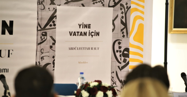 Balkanlar'ın Vatan Şairi Fettah Efendi’nin ilk şiir kitabı Üsküp’te tanıtıldı