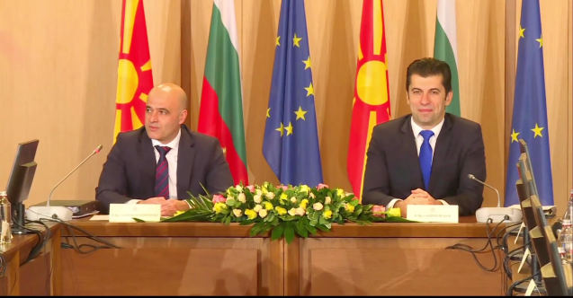 Kuzey Makedonya ve Bulgaristan hükümetler arası toplantı düzenledi