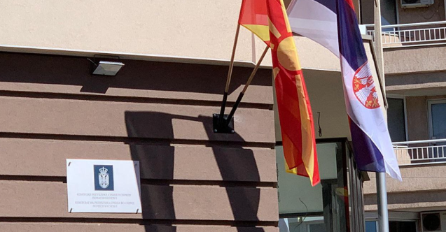 Sırbistan Ohri’de konsolosluk açtı