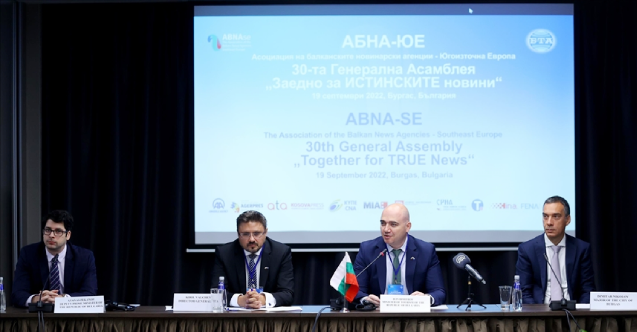 Balkan-Güneydoğu Avrupa Haber Ajansları Birliği Bulgaristan'da toplandı
