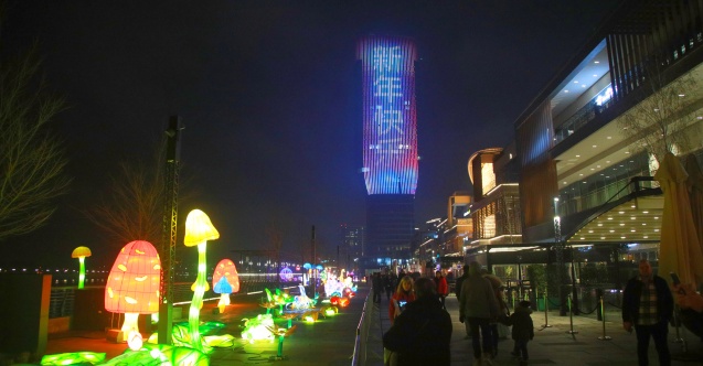 Sırbistan’da “Çin Işık Festivali” düzenlendi