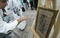Saraybosna'da "Mefkure" tezhip sergisi açıldı