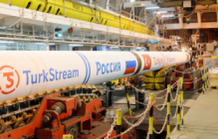 Bosna Hersek TürkAkım’a Geçti