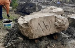 Hırvatistan’da ilk Roma imparatoruna ilişkin heyecanlandıran keşif