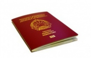 Üsküp’te operasyon: Makedon polisi 20 bin Avro’ya sahte pasaport satmış