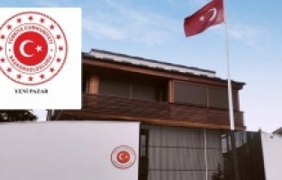 Türkiye'nin Yeni Pazar Başkonsolosluğu hizmete açıldı