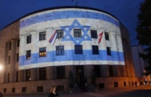 Bosnalı Sırplardan İsrail bayraklı provokasyon