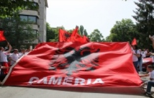 Arnavut halkının 77 yıldır kanayan yarası: Çamerya