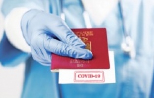 Hırvatistan, COVID-19 pasaportu çıkarmaya başlıyor