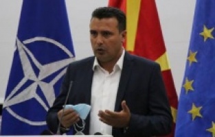 Zaev: "AB ile müzakereler için şartları yerine getirdik"