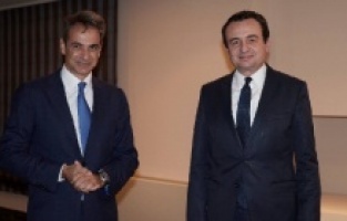 Kosova, Yunanistan'dan bağımsızlığını tanımasını istedi