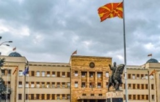 Kuzey Makedonya vatandaşlığı edinmek kolaylaşıyor