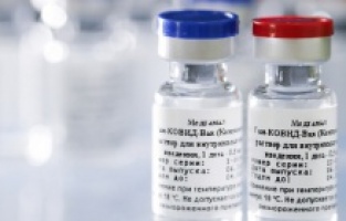 Bosna Hersek'te dördüncü dalga endişesi