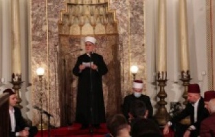 Saraybosna'da hicri yılbaşına özel program