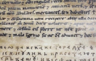 Güney Slavlarına ait en eski tarihi belge Bosnalılara ait