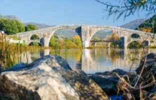 Hersek'te bir Osmanlı mührü: Arslanagiç Köprüsü
