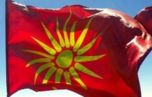 Kuzey Makedonya'da kimlik belgesi sorunu