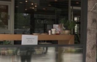 Kuzey Makedonya'da salgın tedbirleri gevşetildi