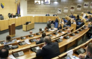 Bosna Hersek Federasyonu’na yatırımların önü açıldı