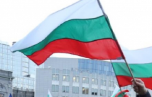 Bulgaristan’a baskı artıyor
