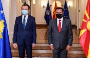 Kosova Başbakanı Kurti, Kuzey Makedonya'da: 11 anlaşma imzalandı