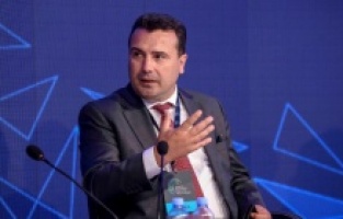 Kuzey Makedonya'da ekonomik kriz sona erdi