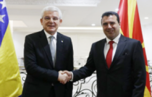 Kuzey Makedonya’dan Bosna Hersek’e yardım teklifi