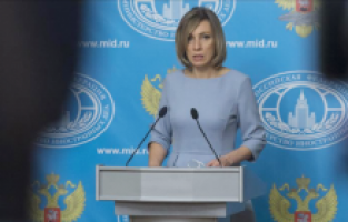 Rusya: “OHR problem kaynağı haline geldi”