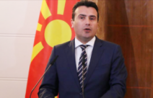 Zaev: "Bulgaristan'ın eylemleri aşağılayıcı"