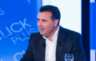 Zaev, Üsküp’ü kaybederse istifa edecek