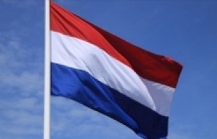 Hollanda parlementosundan Sırp lidere yaptırım hamlesi