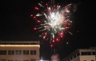 Karadağ yılbaşı kutlamalarına yasak