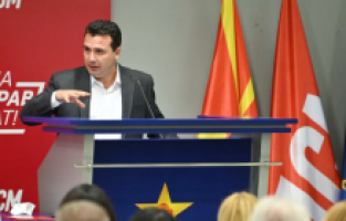 SDSM, Zaev’in istifasını kabul etti