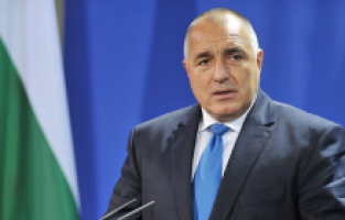 Bulgaristan Cumhurbaşkanı, K.Makedonya konusunda Ulusal Güvenlik Konseyi'ni topluyor