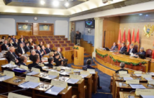 Karadağ parlamentosundaki güvensizlik oylaması iptal edildi