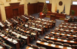 Kuzey Makedonya hükümetine Arnavut desteği