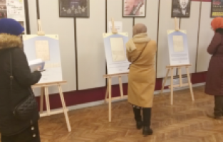 ‘Osmanlı Yazmalarında Travnik’ sergisi açıldı