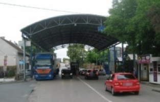 Yabancıların Bosna Hersek'e giriş için hangi şartları yerine getirmeleri gerekiyor?