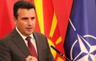 Zaev bu kez resmen istifa etti