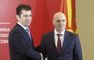 Kuzey Makedonya ve Bulgaristan, çalışma grupları kuracak