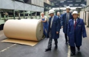 Türk şirketleri, Bosna Hersek'in en büyük ihracatçıları listesinde