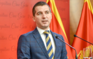 Karadağ Meclis Başkanı görevden alındı