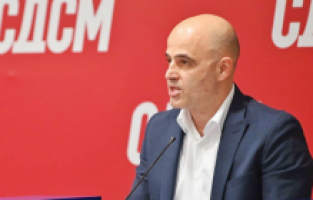 Kuzey Makedonya’dan Rusya’ya kınama