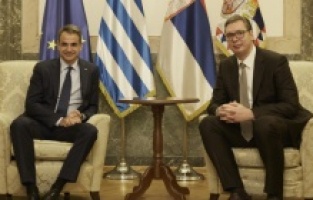 Yunanistan'dan Sırbistan'a destek sözü