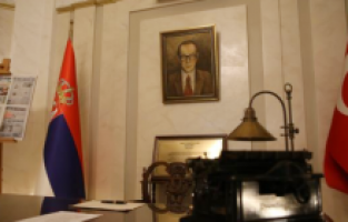 ASALA’nın şehit ettiği Büyükelçi Balkar, Sırbistan’da anıldı