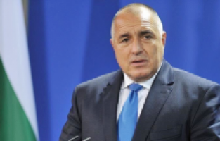 Eski Bulgaristan Başbakanı Boyko Borisov gözaltına alındı