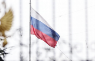 Rusya’nın Saraybosna Büyükelçiliği’nden tuhaf açıklama