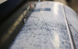 Hersek bölgesinde şiddetli deprem