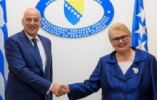 Dendias’tan Bosna Hersek'e destek mesajı