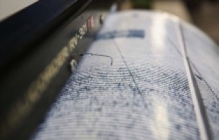 Bosna Hersek'te 4.7 büyüklüğünde deprem